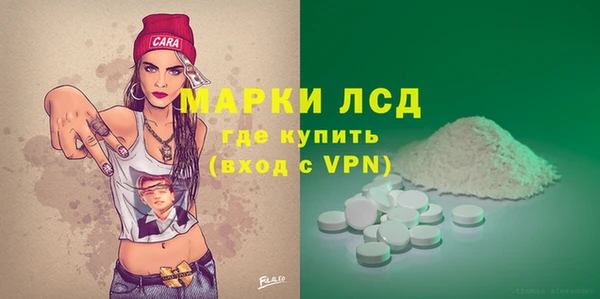 прущая мука Верея