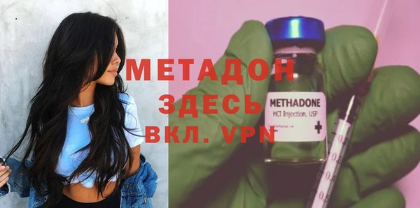 mdma Верхнеуральск