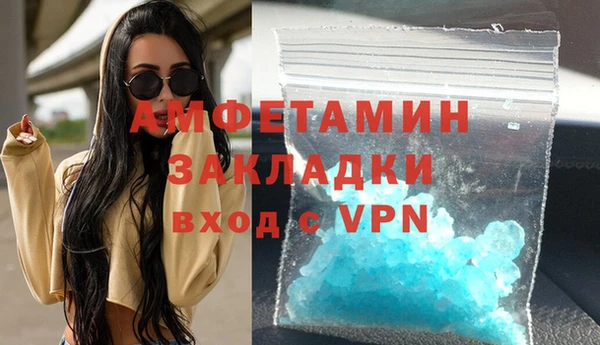 mdma Верхнеуральск